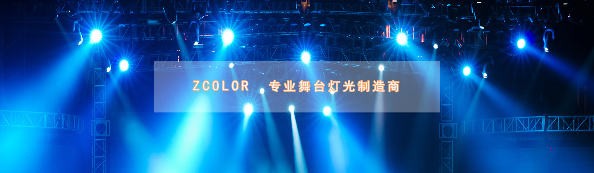 滬龍閥門長(zhǎng)沙銷售處